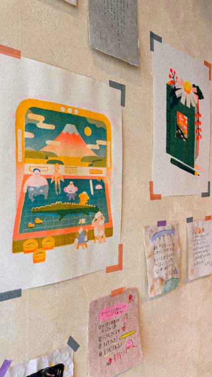 awajishima-わごうさおり