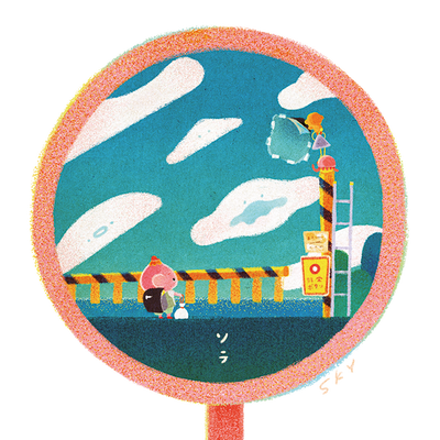 Peachtober 2024: DAY 4. SKY