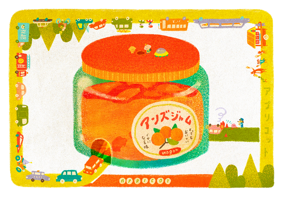 Peachtober 2024: DAY 9. APRICOT