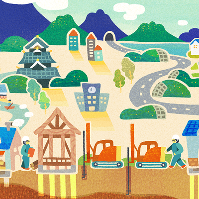 Corporate web site main visual