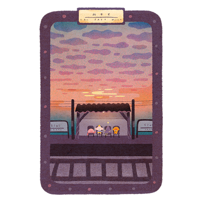 Peachtober 2024: DAY 18. FAST