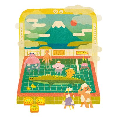 Peachtober 2024: DAY 19. CROCODILE