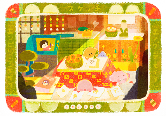 Peachtober 2024: DAY 6. SKETCH