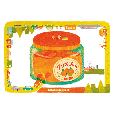 Peachtober 2024: DAY 9. APRICOT